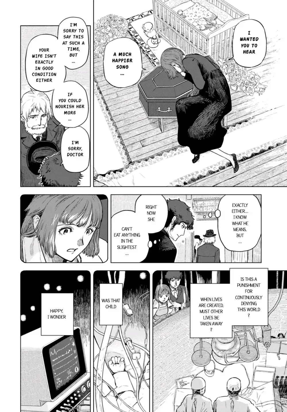 Nein - 9th Story Chapter 3 32